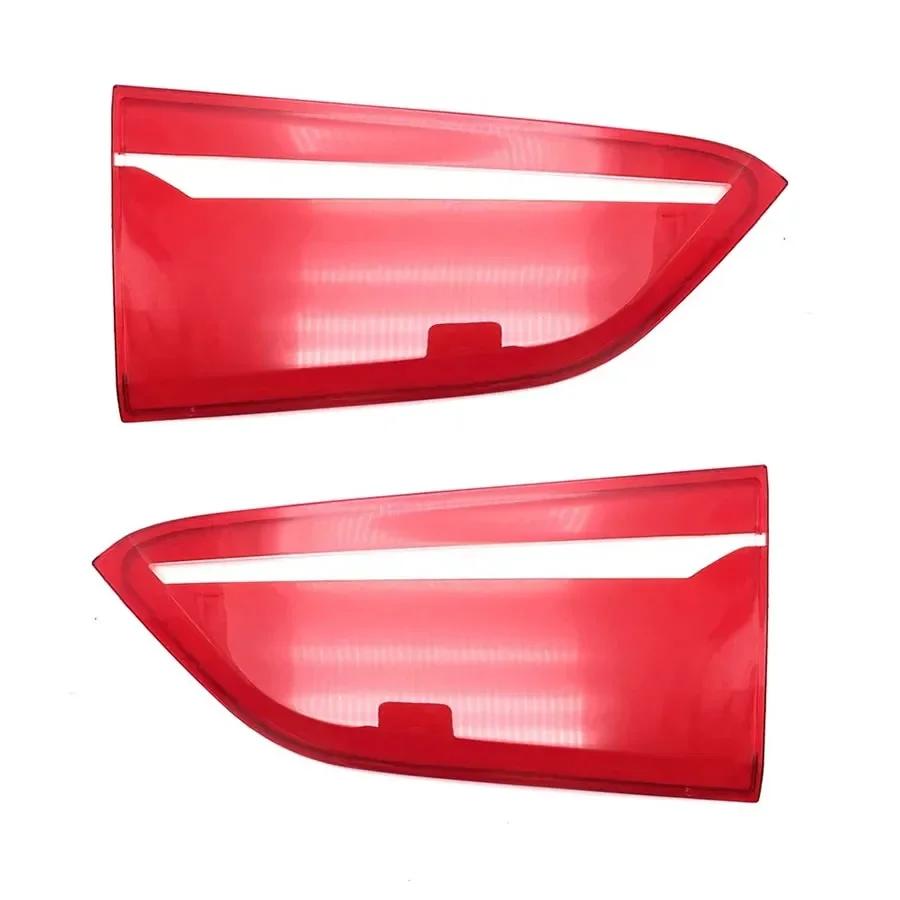 For BMW X1 2016 2017 2018 2019 Tail Lamp Cover Rear Signal Parking Lights Shell Replace The Original Lampshade