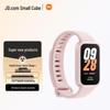 Xiaomi Redmi Smart Band 3 (версія CN)