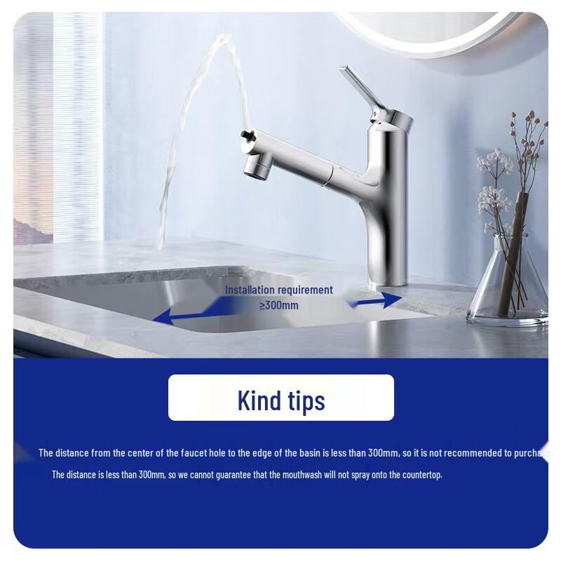 JOMOO Pull-Out Basin Faucet