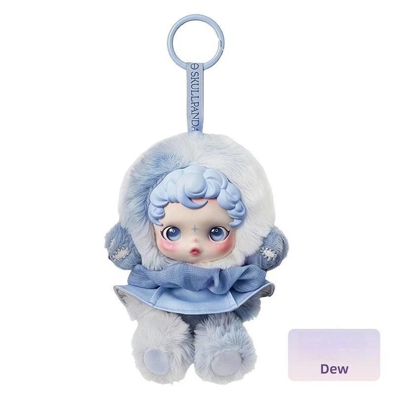 SKULLPANDA Light Weaving Garden Series SP Second Generation Plush Pendant Blind Box with Vinyl Face, High-quality Plush