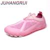 Men Women Barefoot Water Shoes Beach Swimming Dive Drift Breathable Hiking Wading Shoes Quick-drying Outdoor Upstream Sneakers