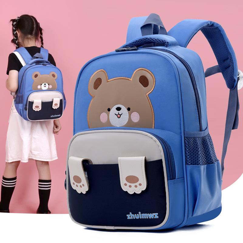 School BagsNew Children's  Cute Cartoon Casual Backpack Trendy Versatile Children's Backpack