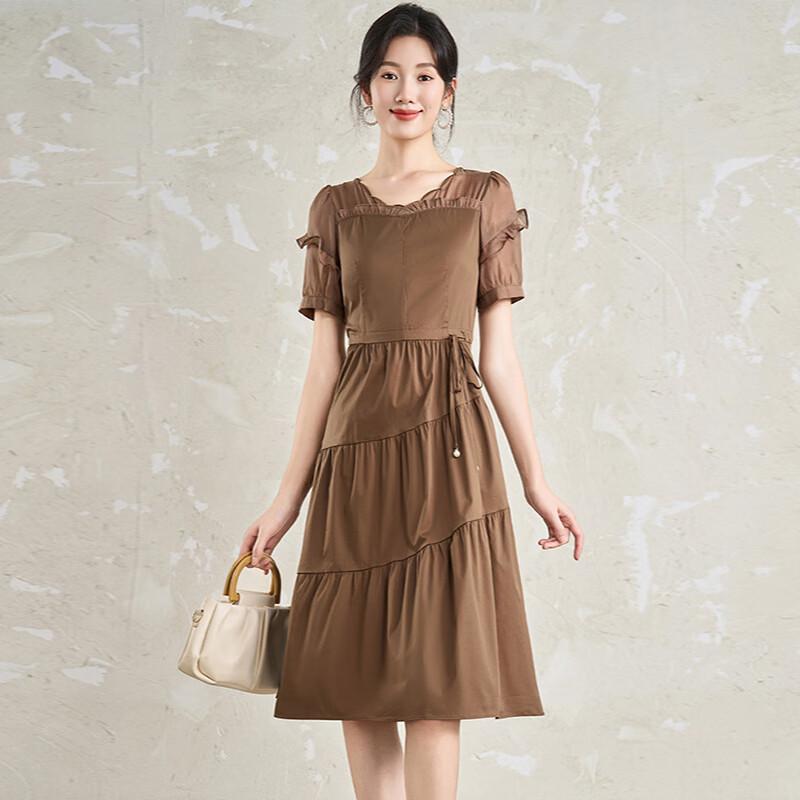 Elegant French Tea Break Style A-Line Midi Dress