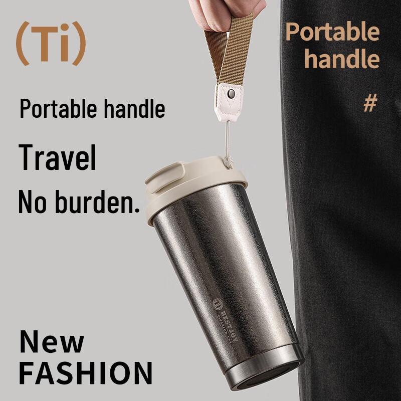Fuguang Shixi Pure Titanium Insulated Coffee Mug