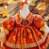 Porch Outfit Thanksgiving Maple Leaf Costume Set for Holiday Decoration