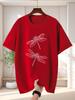 Unisex Navy Blue Tee Two Dragonfly Minimalist Line Art Print Crew Neck Short Sleeve Summer Casual Male Cotton Street Daily Top
