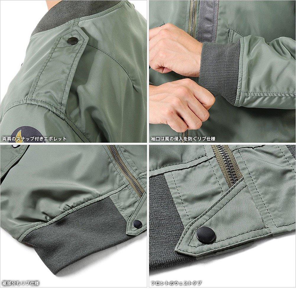 HOUSTON US Military Flight Jacket 36 OD L-2 (Size (Japan Size S), (5L-2X))