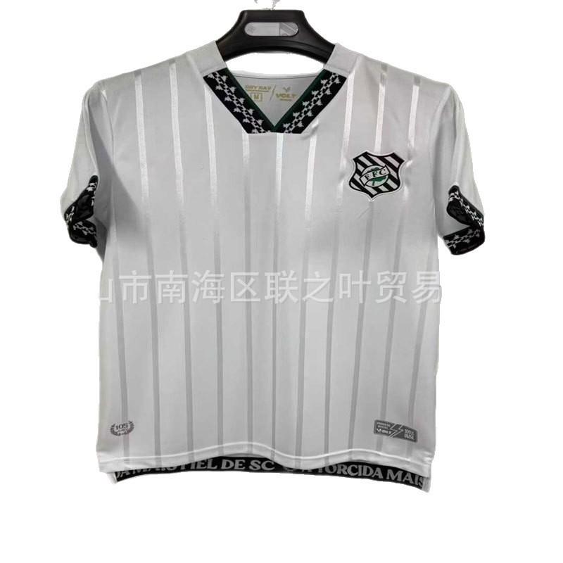 Mens Short Sleeve Away Soccer Jersey 2026/2027 Season Football Kit Adult Training Match Wear