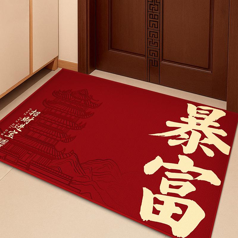 Neue Fußmatte für Eingangstüren im chinesischen Stil, Veranda rutschfest, Wasseraufnahme und verschleißfestes Kristallvelours-Fußmatte, Haushaltstür Staubentfernung