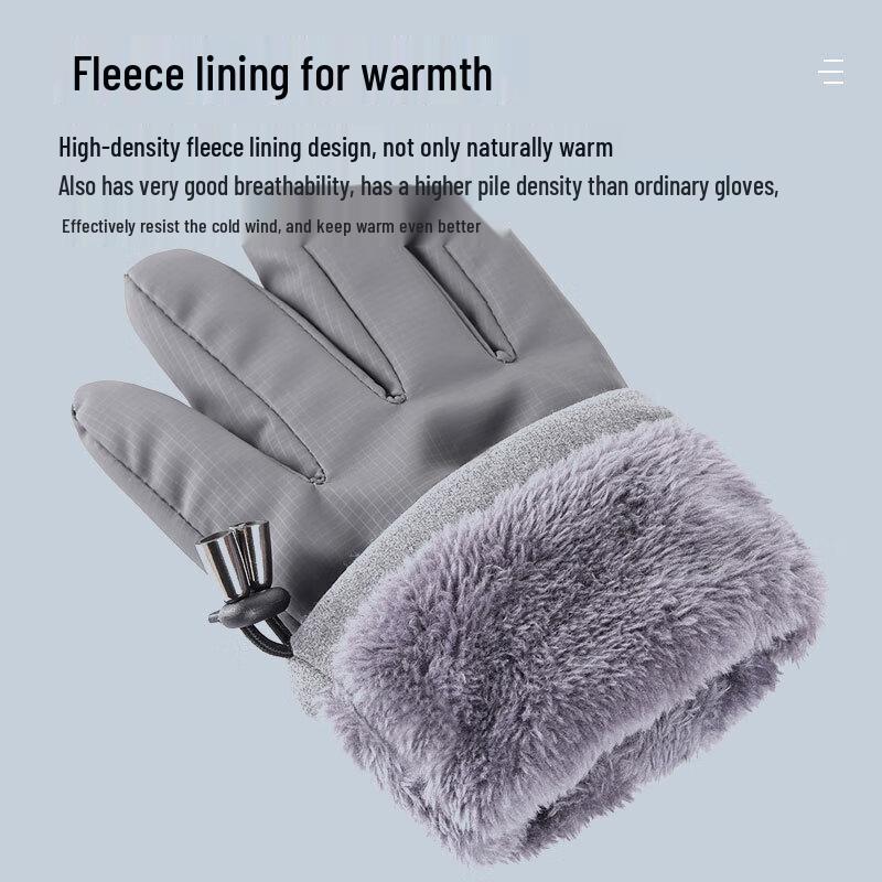 Men's Outdoor Sports Touchscreen Gloves
