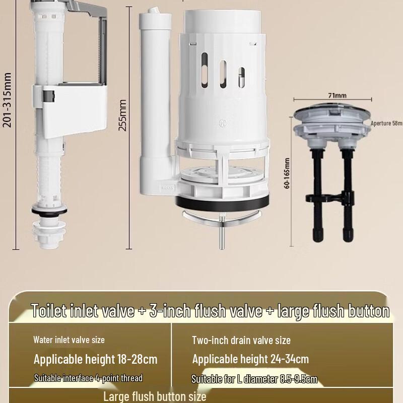 Jiumu Toilet Fill and Flush Valve Kit