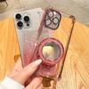 Fashion Glitter Magnetic Mirror Bracket Phone Case for Samsung Galaxy S26 Ultra S26 Pro S25 Edge Plus S24 FE S23 S22 S21 S20 Camera Protect Cover