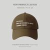 New Summer Style Light and Quick Dry Outdoor Baseball Hat for Women Korean Embroidery Face Profile Sun Protection Baseball Hat for Men