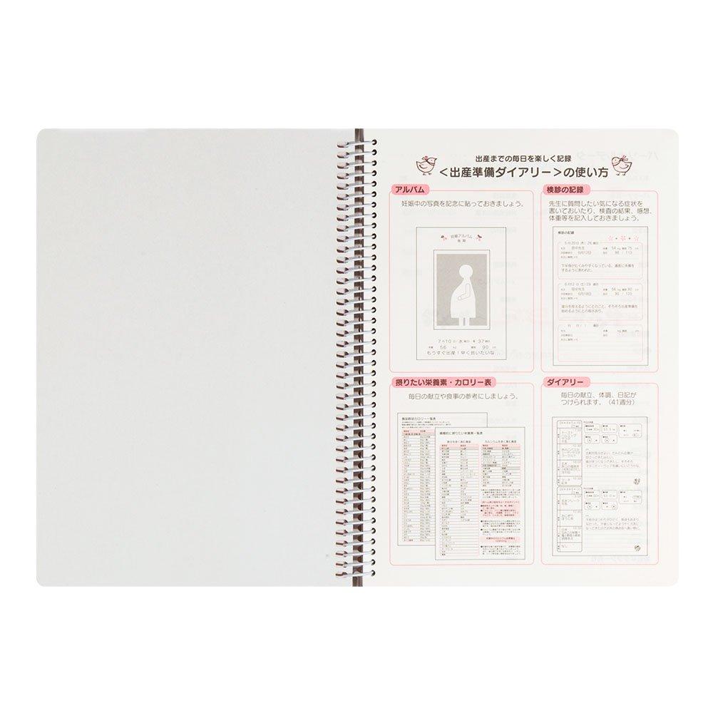 Midori Diary HF Diary A5 Birth Preparation 26006006