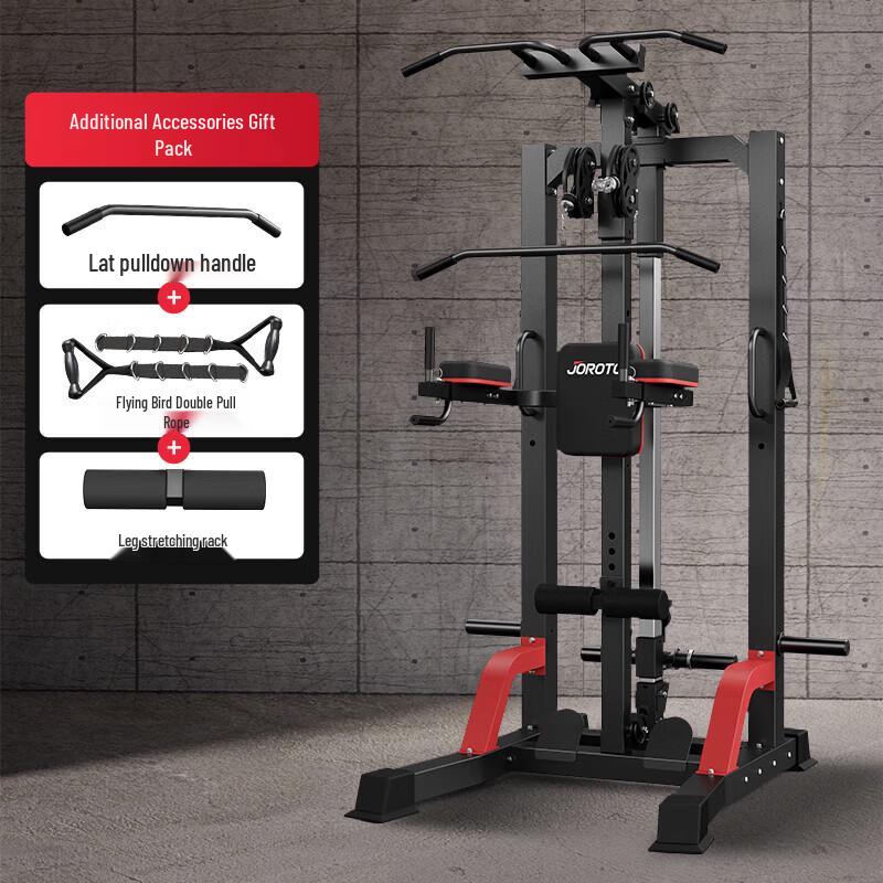 JOROTO J-ZH10 Multi-Functional Trainer