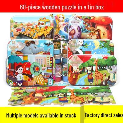 Puzzle e rompicapo – Puzzle