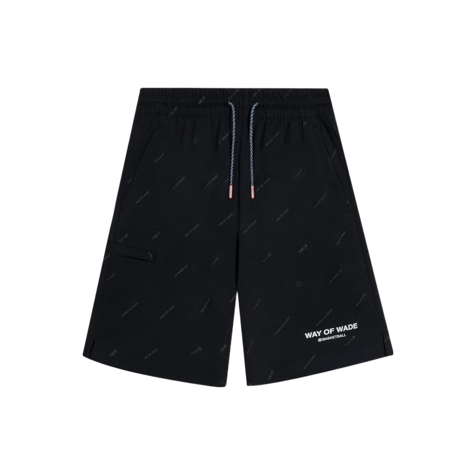 Li Ning Wade Collection Casual Shorts Men s AKSS809-4 XL
