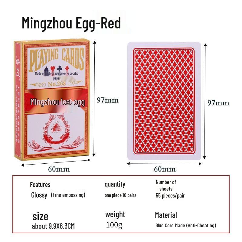 Grado Guan Dan Poker Cards 10-Deck Set