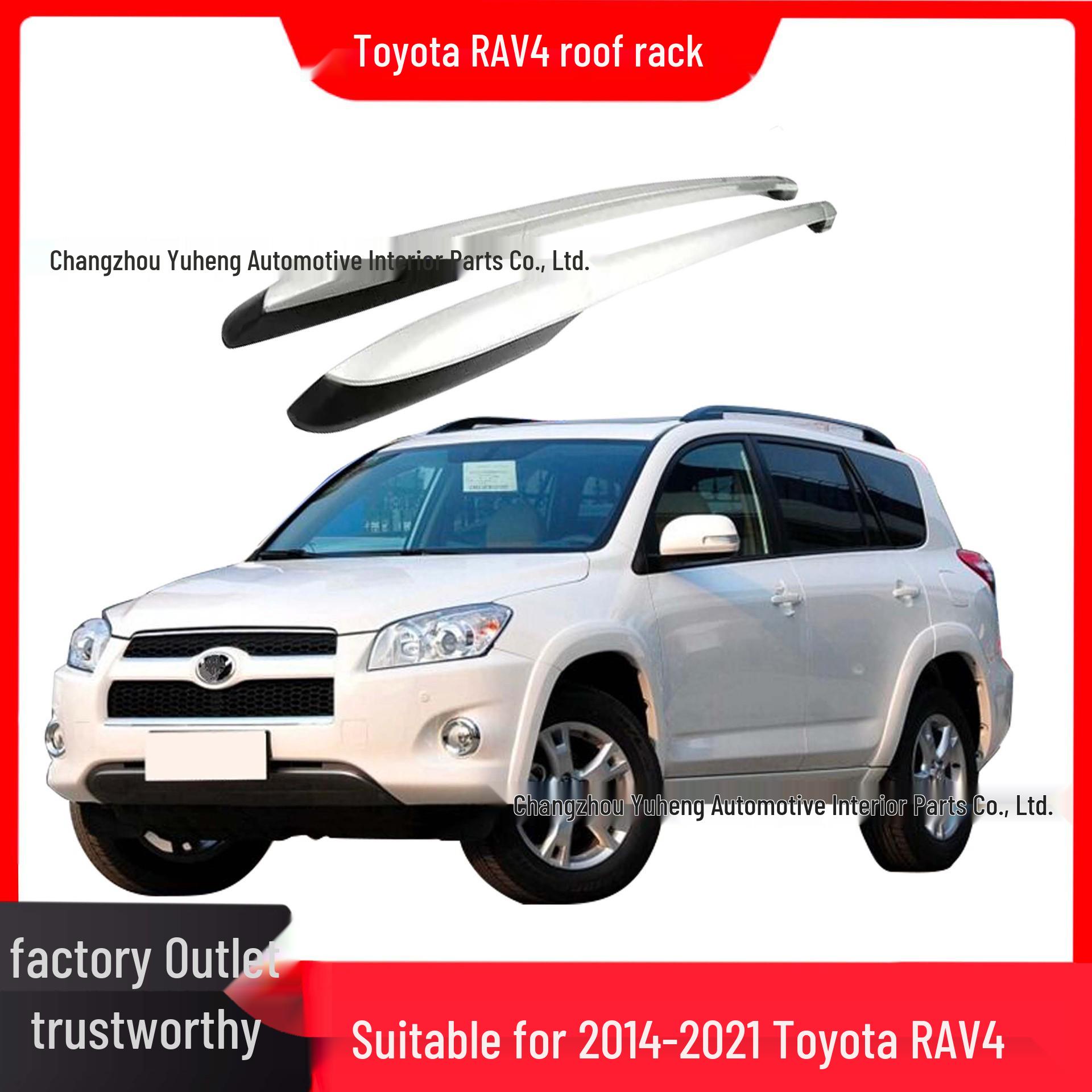 

Алюминиевая багажная система на крышу для Toyota RAV4 2016-2022 серебряный