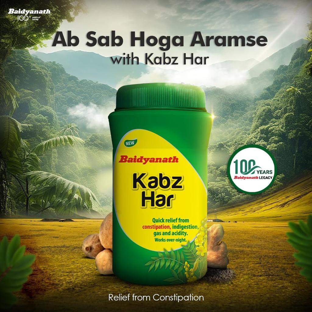 Baidyanath Kabz Har Ayurvedic Powder 100g Pack Of 1 | Natural Digestive Support For Constipation, Gas & Indigestion