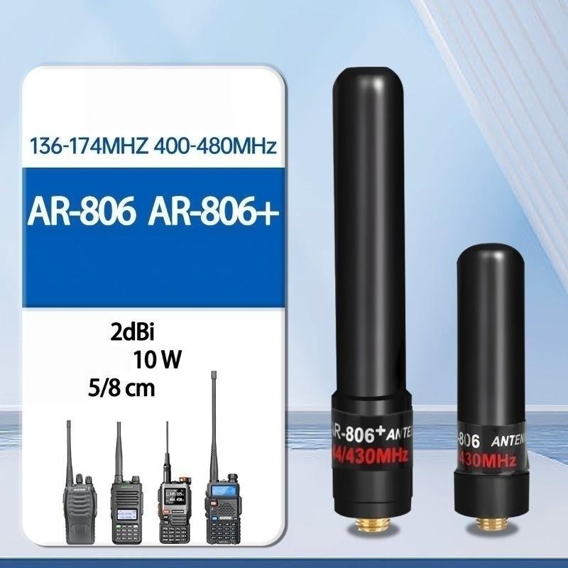 Abbree Ar-806+ Dual Band Mini Antenna Sma-Female Vhf Uhf 10W High Gain For Uv-5R Mini Uv-21 Pro Uv-32 888S Two Way Radio