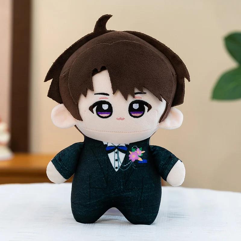 Love and Deepspace Plush Dolls Soft Wedding Suit Game Character Stuffed Toys Cute Collection Gift for Fans