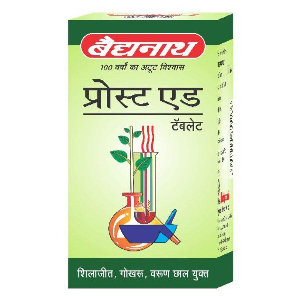 Baidyanath Asli Ayurved Prostaid 50 Tablets Herbo-Mineral Urinary Health Support Formula