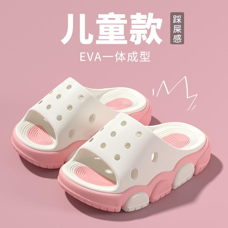 New children's slippers are available DIY Various cartoon pattern sandals for boys and girls in two colors