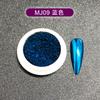 2pcs Nail Mirror Powder Electroplated Metallic Mirror Powder High Glitter Flash Laser Titanium Gold Powder Multi-color Optional Nail Art Tool