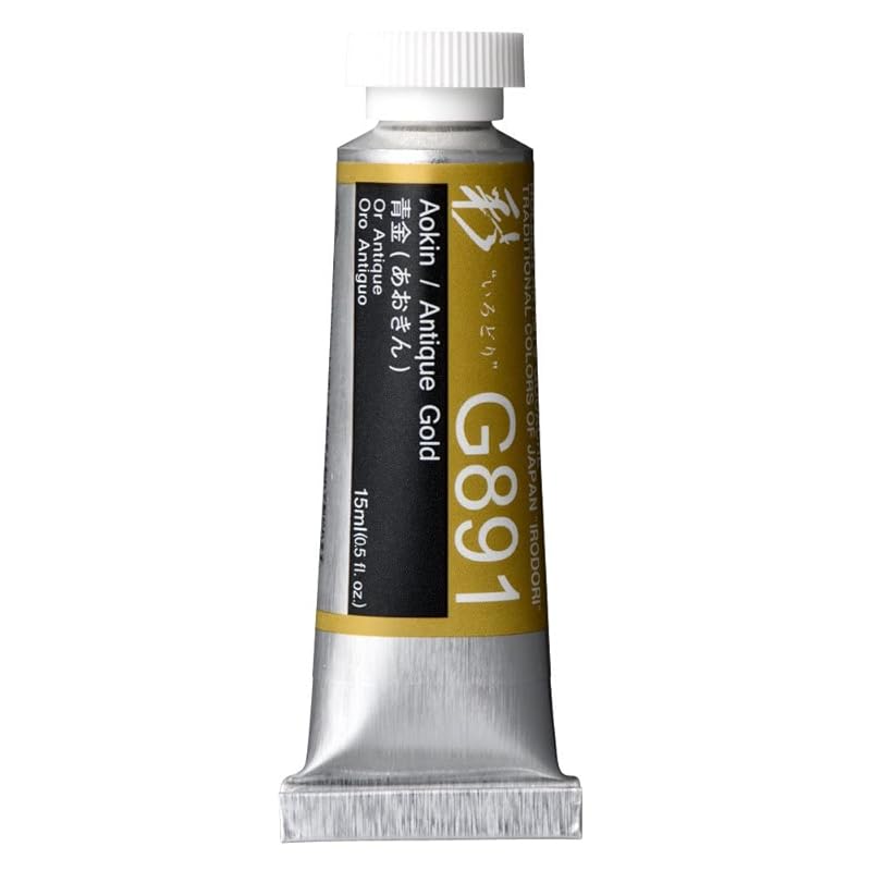 

holbein Opaque watercolor paint gouache Japanese color Aya G891 15ml Aokin 13891
