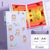 A3/A4 Award Certificate & Art Collection Folder for Kids