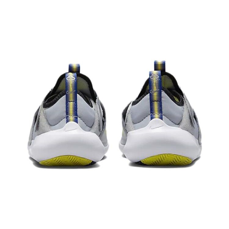Nike Flex Advance SE PS Wolf Grey Opti Yellow Kids Sneakers Black DQ0512-001