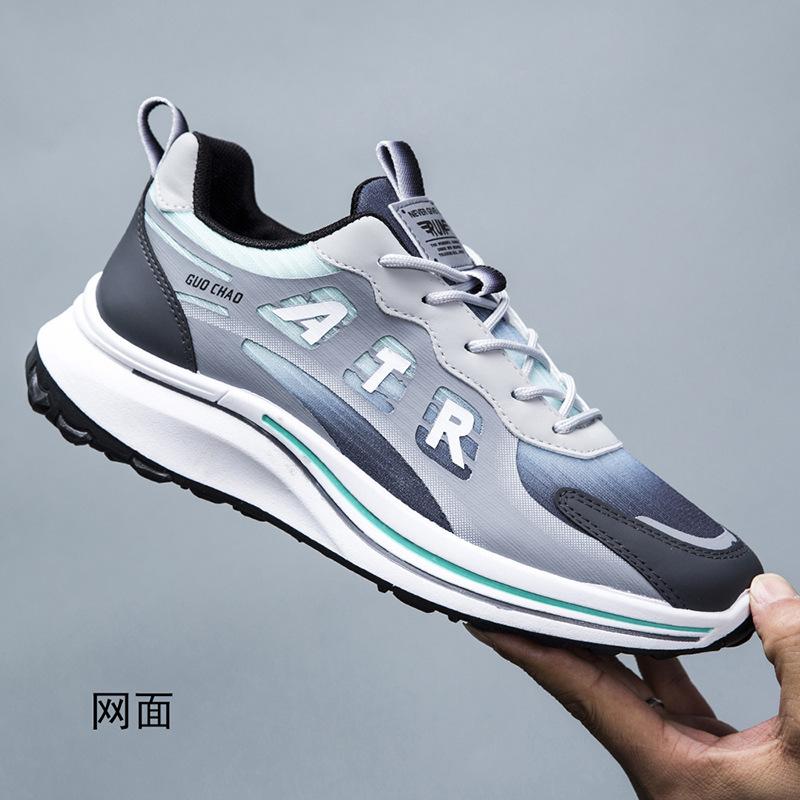 Young Fashion Trendy Men's Shoes for Students Running Shoes Thick Sole Lightweight Breathable Sports Shoes for Men