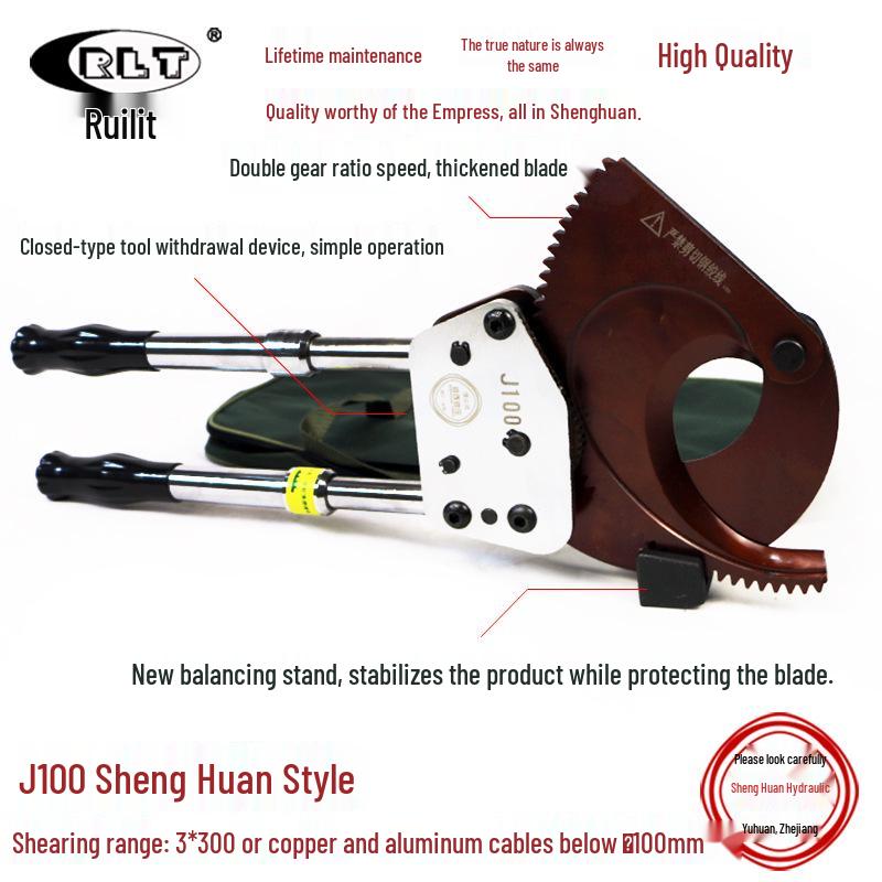 Sheng Huan J40-J100 Ratchet Cable and Wire Cutter/Stripper for Copper & Aluminum