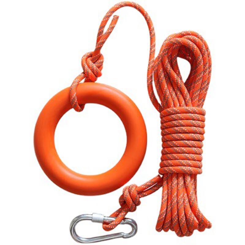 

Miling Water Floating Rescue Safety Rope 20m