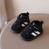 New Arrival Baby Short Boots Fleece-Lined Thickened Snow Boots for 0-2 Years, Unisex Toddler Winter Booties Casual Kids Shoes