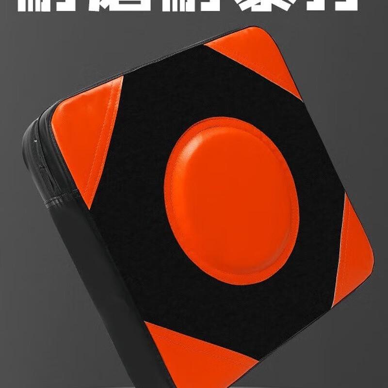 

Baisheli Training Wall Target