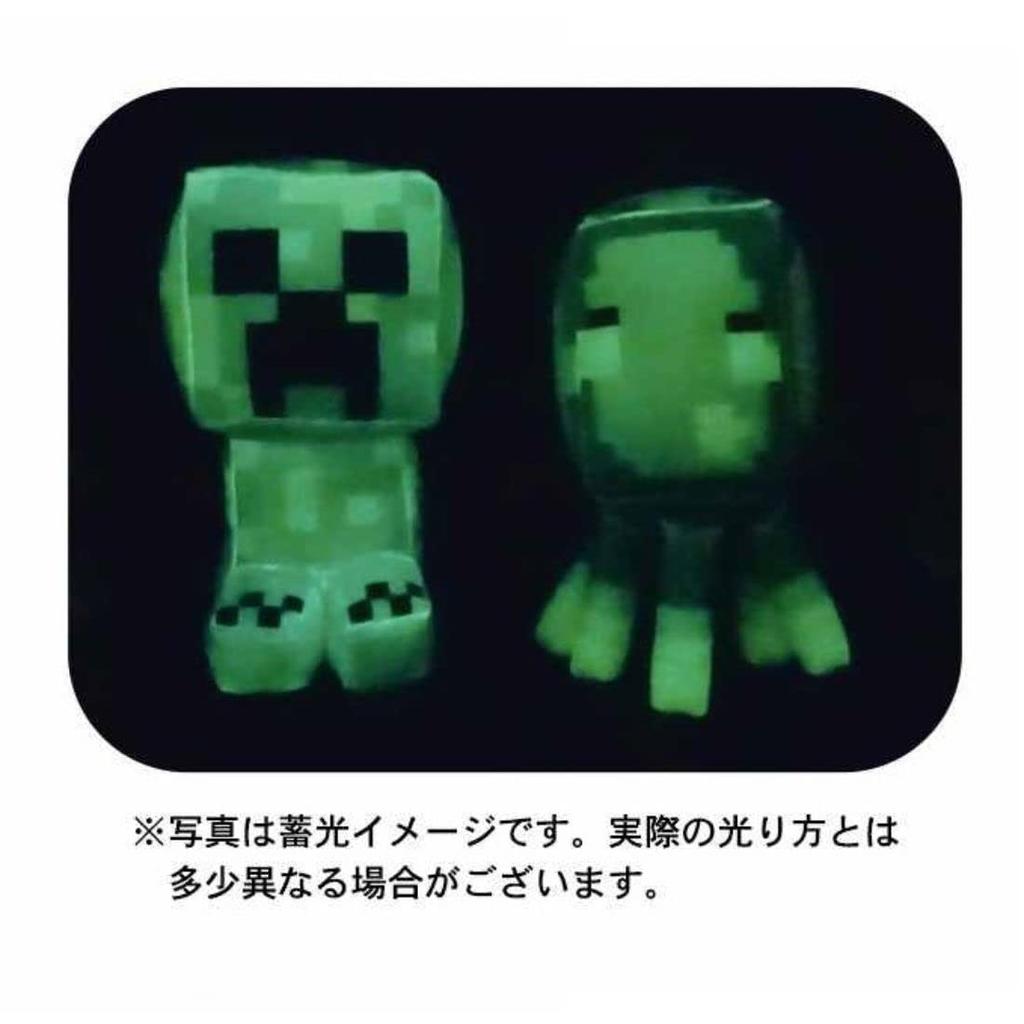 K Company Minecraft Squid Plush Toy Glow-in-the-Dark MCT-TNG-HK