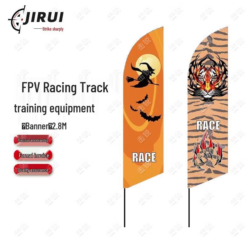 FPV Drone Racing Obstacle Flags