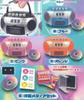 JDREAM Real Recording and Retro Mini CD Player Mascot Metallic Color X Set Complete Gachapon Capsule Toy Playback! 5-Piece