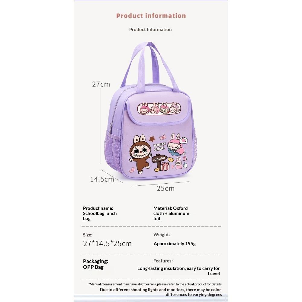 Lunch Box Bag Handbag Cartoon Thermal Insulation Thickened Aluminum Foil Lunch Box Bag Elementary School Student Bento Bag To Work