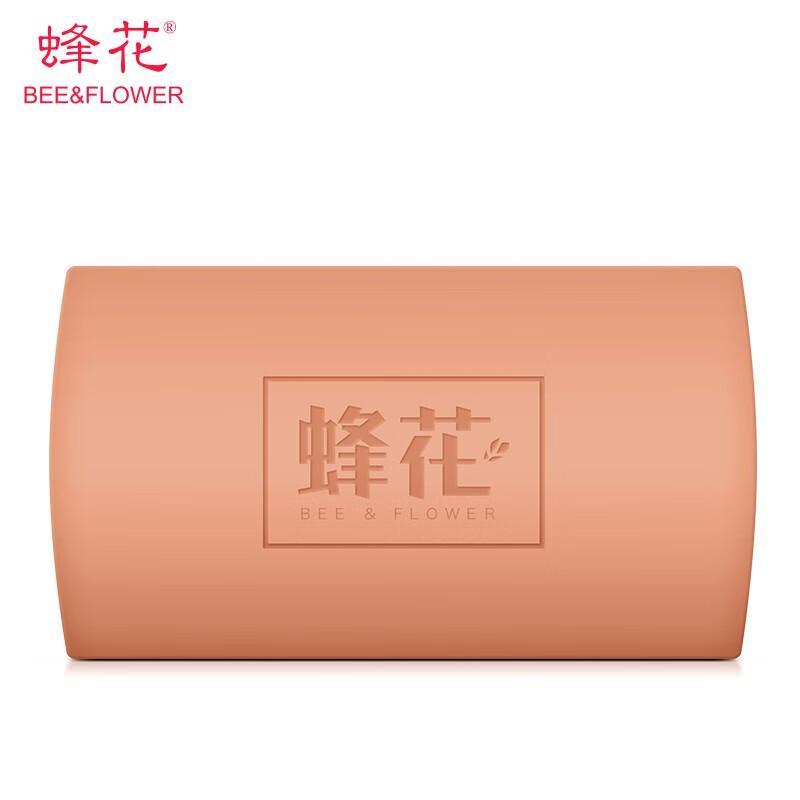 Bee & Flower Classic Sandalwood Soap Bar (2 X 100g)