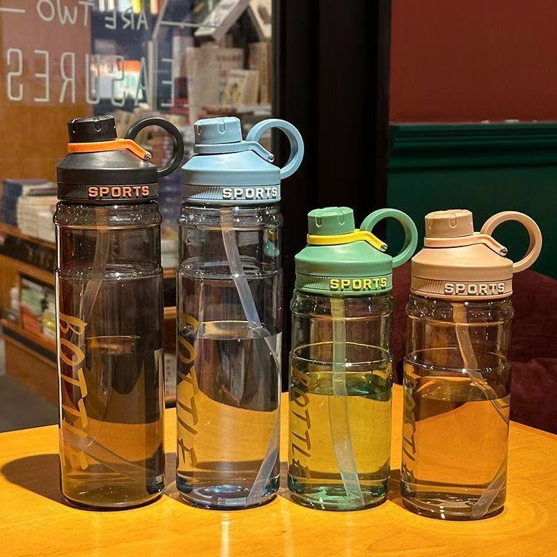 Water bottle summer new sports double drink straw cup simple and portable trend water cup male and female students anti-drop easy cup household