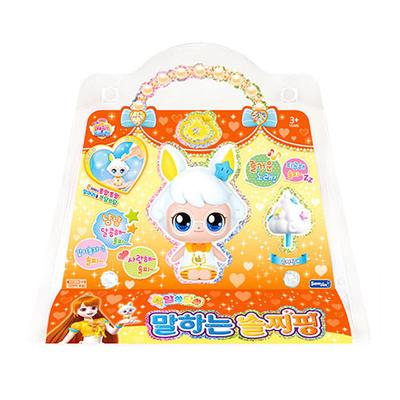 Tennyping Talking Korean Toy