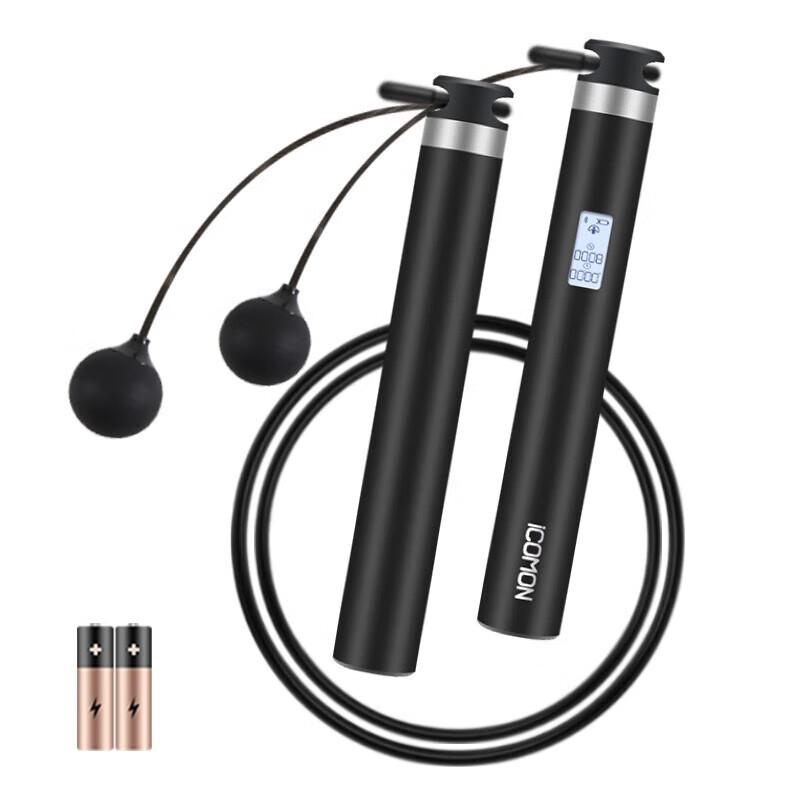 ICOMON RS1949B Smart Bluetooth Jump Rope