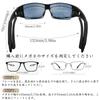 Used [Rimerakea] Overglass Sunglasses, Polarized Light Blocking Over Glasses, UV400, For Cars, Fishing, Driving, 0