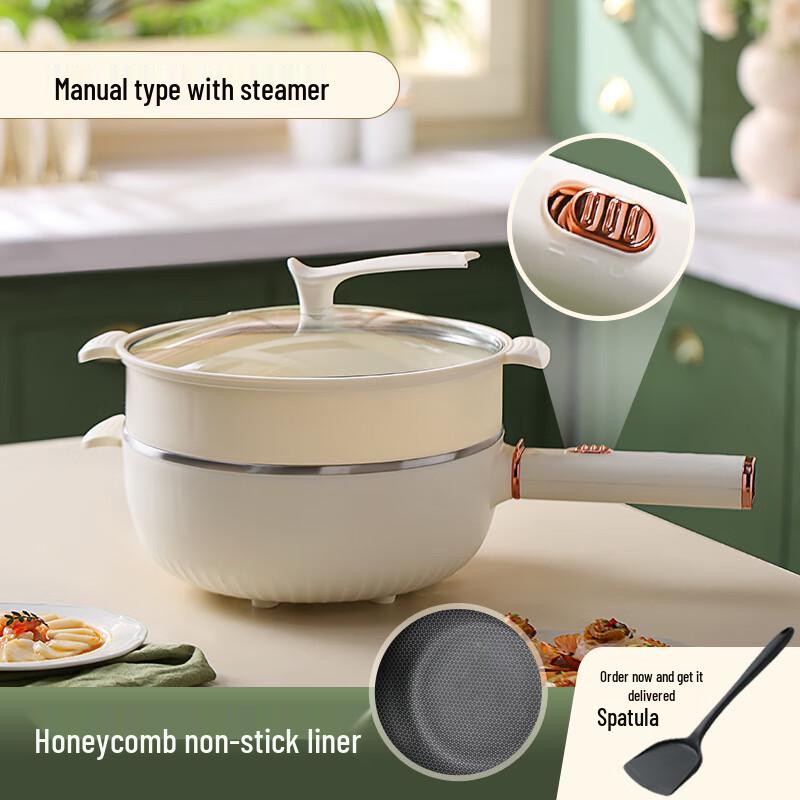 OIMG 3.5L Multi-Function Electric Wok with Steamer