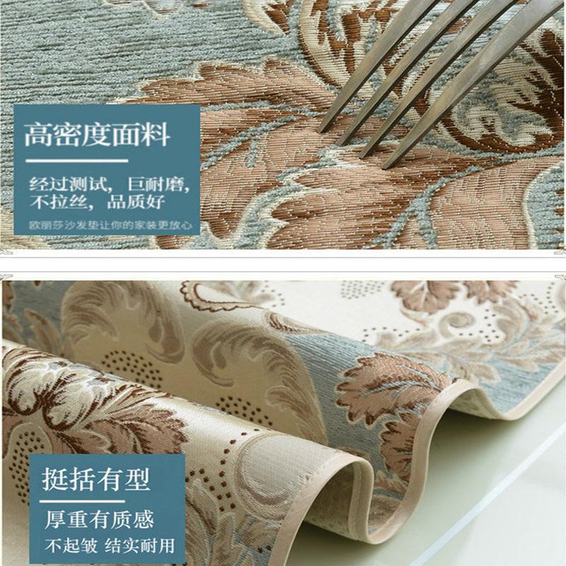 European Sofa Cushion, Luxury Leather Sofa, Non-Slip Seat Cushion, Universal Backrest Towel For All Seasons, All-Inclusive Cushion Cover,  Price.