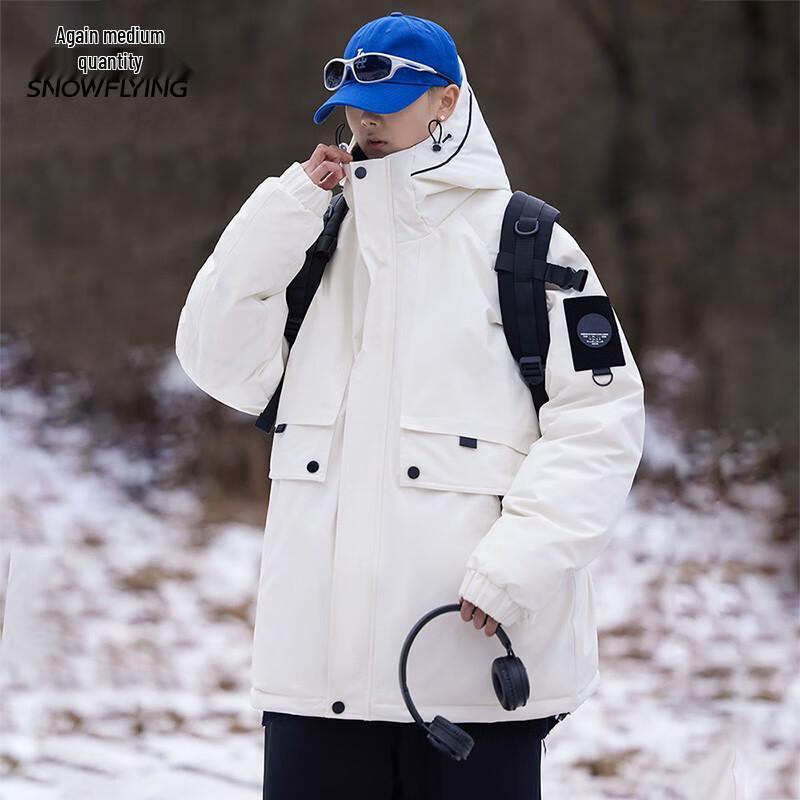 

Xuezhongfei Unisex Hooded Lightweight Outdoor Down Jacket 170/88A