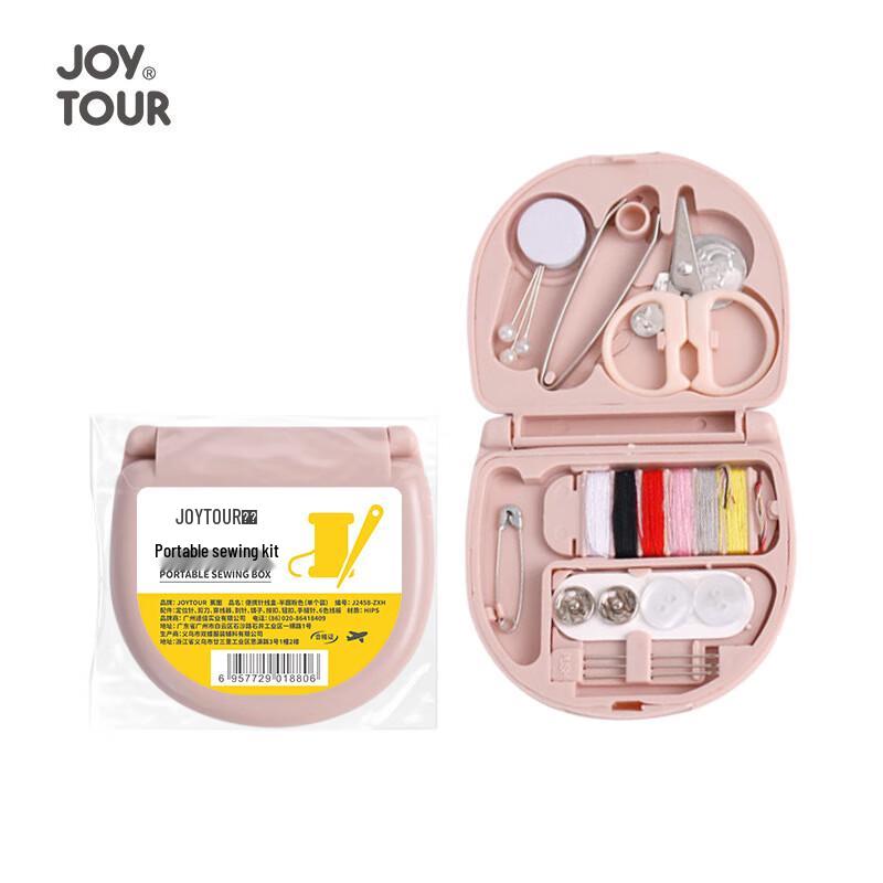 Jiatu Portable Sewing Kit (2-Pack)